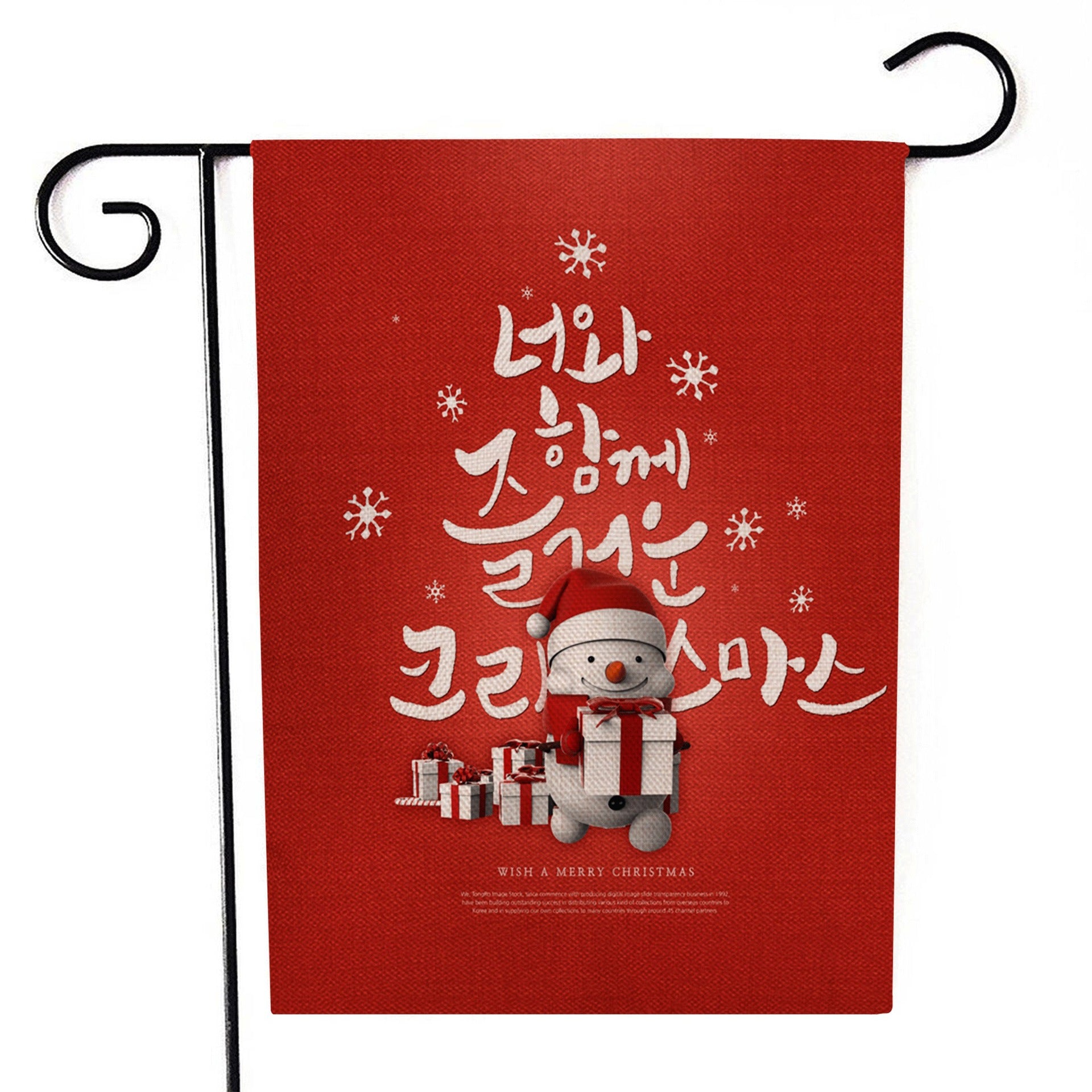 Santa Claus Christmas Garden Flag 30x45 cm