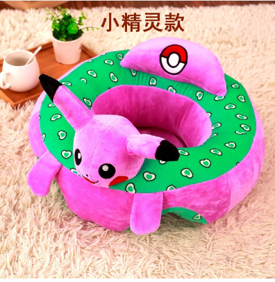 Fauteuil bébé en peluche cartoon