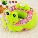 Cartoon Plush Baby Sofa Seat