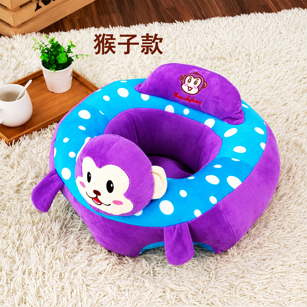 Cartoon Plush Baby Sofa Seat
