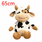 Cuddly Cow Plush Toy