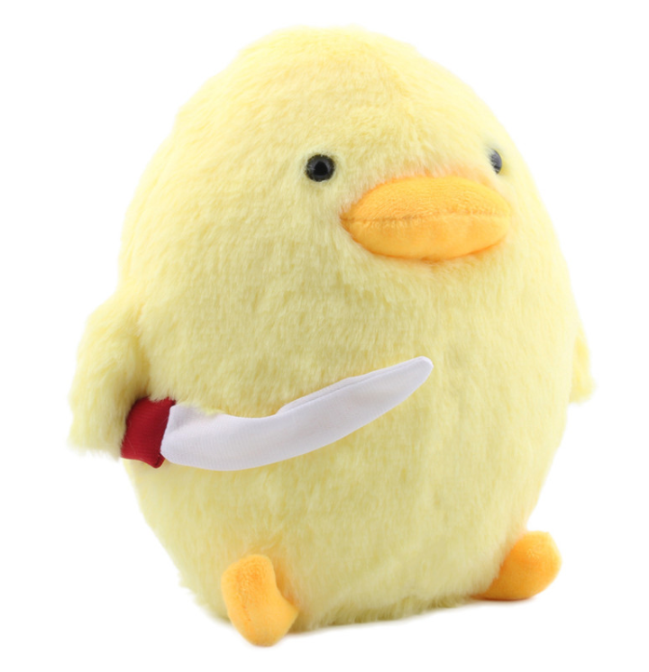Patinho Amarelo de Peluche 30 cm