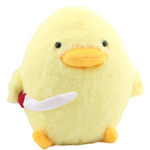 Patinho Amarelo de Peluche 30 cm