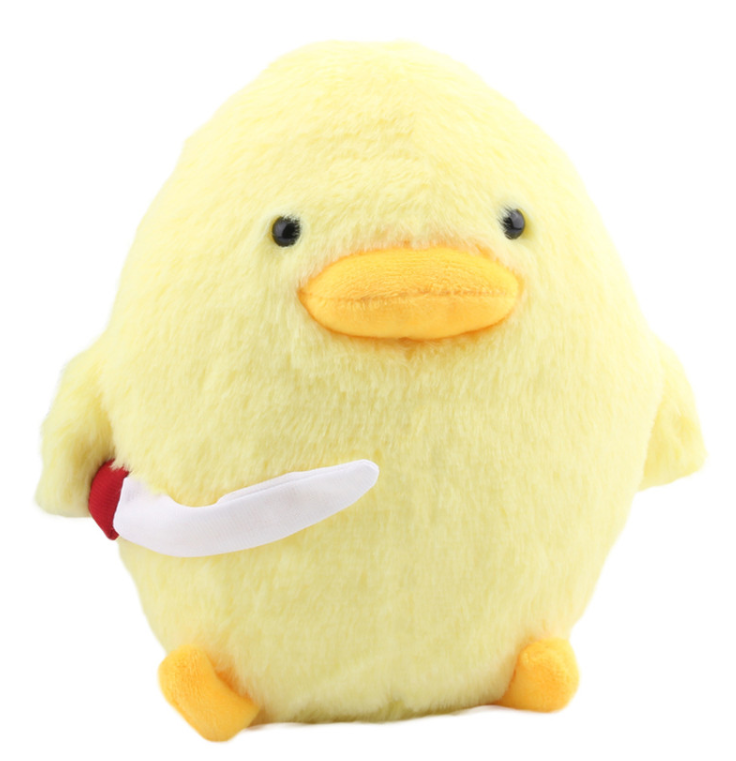 Patinho Amarelo de Peluche 30 cm