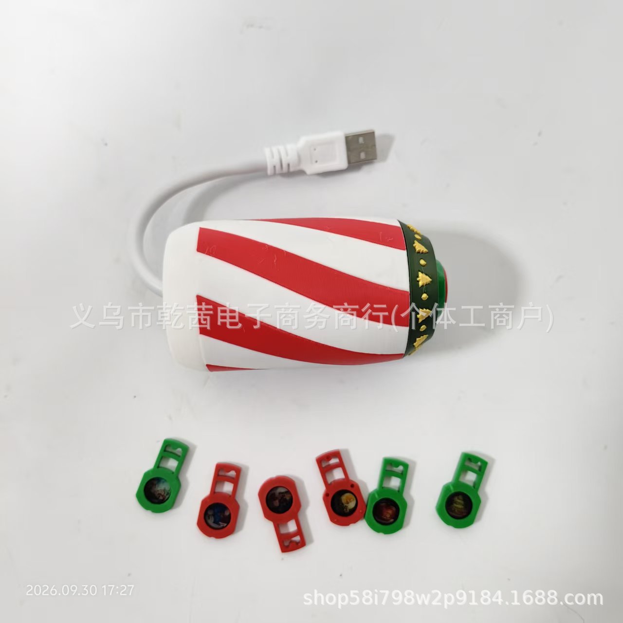 Weihnachtlicher Auto-Projektor